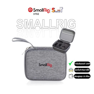 SmallRig - 3702 Storage Bag for DJI Action 2 ประกันศูนย์ไทย 1  ปี