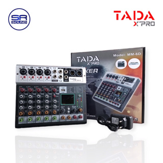 TADA  MM-6D มิกเซอร์อนาล็อก 6 ช่อง เอฟเฟคแท้ (สินค้าใหม่แกะกล่อง ประกันศูนย์ไทย)