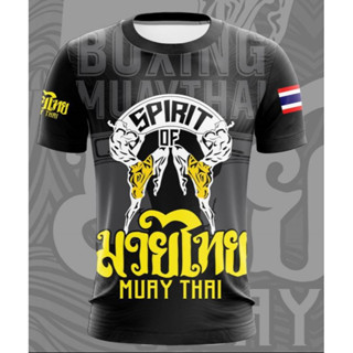 มวยไทย เสื้อกีฬาลายมวยไทย Muay Thai