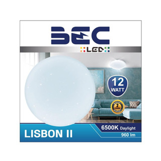 โคมไฟติดเพดาน โคมไฟ LED 12 วัตต์ 10 นิ้ว 26x26x9.5 ซม. สีขาว โคมไฟพลาสติกทรงกลม สำหรับติดเพดานบ้าน ห้องนอน ห้องครัว