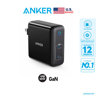 Anker PowerPort Atom PD 2 (60W) GaN หัวชาร์จ 2 ช่อง USB-C ชาร์จเร็ว 60W iPhone 14/13/12/ iPad Air / iPad Pro ไฟแสดงสถานะ ขาพับได้ พกพาสะดวก - AK181