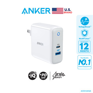 Anker PowerPort II PD 30W ชาร์จเร็ว iPhone 14/13/12 /iPad Pro/ iPad Air และ USB รองรับ QC3.0 ชาร์จด่วน Samsung 18W ดีไซน์สวยวัสดุเคลืบเงา - AK65