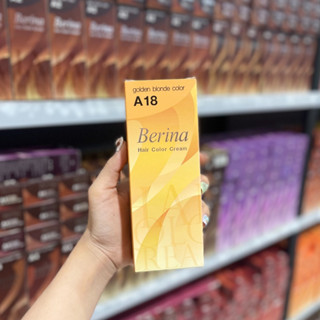 Berina ครีมเปลี่ยนสีผม เบอร์ A18 Golden Blonde