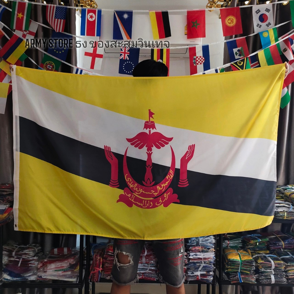 ใบกำกับภาษี โปรส่งฟรี> ธงชาติ บรูไน Brunei Flag 4 Size พร้อมส่งร้านคนไทย
