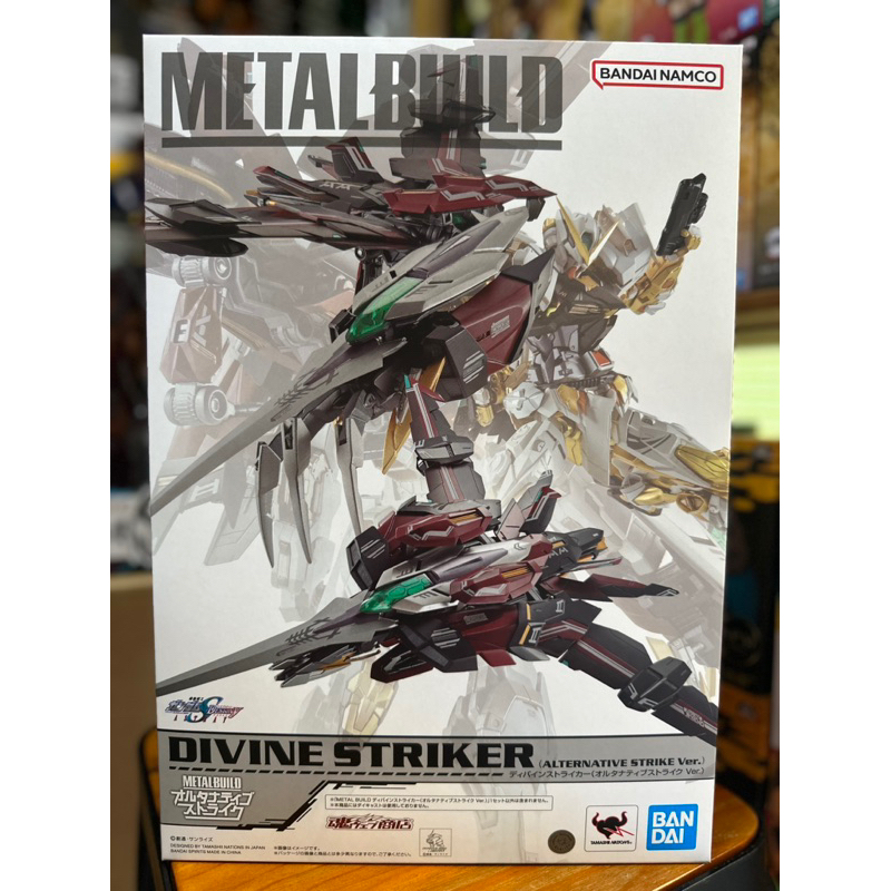 Metal Build AQM/E-X05 Divine Striker (Mobile Suit Gundam Seed Destiny Astray) (Tamashi Web)