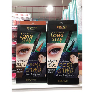 Long stay BROWIT AUROLA LONG STAY EYELINER ออโรร่าลองสเตย์อายไลน์เนอร์ ขนาด 0.5G บราวอิท