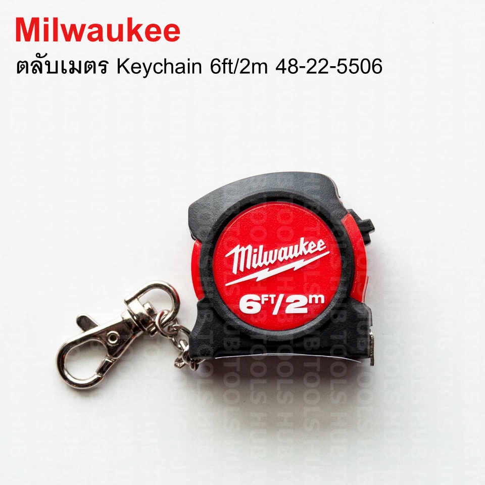 Milwaukee ตลับเมตรพวงกุญแจ ยาว2 เมตร (6 ฟุต) รุ่น 48-22-5506 (ของแท้)