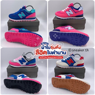 NB 570 รองเท้าผ้าใบ 4 สี สุดฮิต Sz.36-40 รองเท้าผ้าใบใส่ได้ทั้งผญ-ผช  99B022 (1/3)