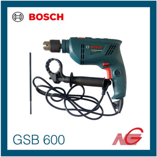 BOSCH บ๊อช สว่านกระแทก 1/2" GSB 600 รหัสสินค้า 06011A03K0