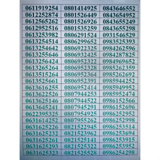 เบอร์มงคลเติมเงินaisวันทูคอลเเนว25 52ถูกดูเบอร์จริงให้ก่อนสั่งครับ