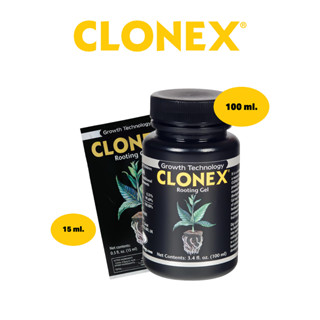 CLONEX เจลเร่งรากจาก USA ของแท้ 100%