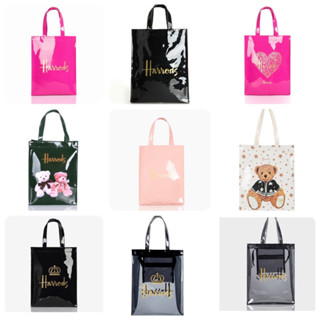 กระเป๋า ของแท้ Harrods Shopper Bag 3 ขนาด กันน้ำ มีซิปทุกไซส์