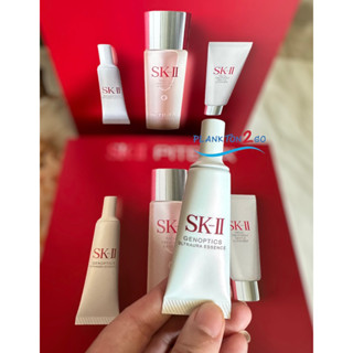 สูตรใหม่ SK-II GenOptics UltraAura Essence 10ml ช่วยลดจุดด่างดำ เพื่อผิวกระจ่างใส skii