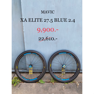 ล้อจักรยานเสือภูเขา Mavic รุ่น XA Elite ขนาดล้อ 27.5 นิ้ว