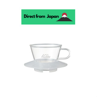 Kalita Kalita Coffee Dripper Wave Series Glass Made for 1~2 People Clear WDG-155 #05066