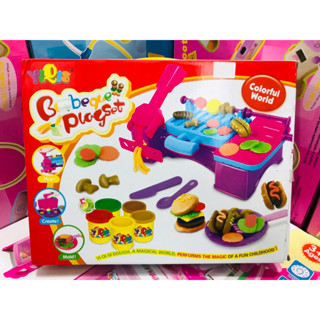 ProudNada Toys ของเล่นแป้งโดว์ ชุดทำบาร์บีคิว Barbeque Playset