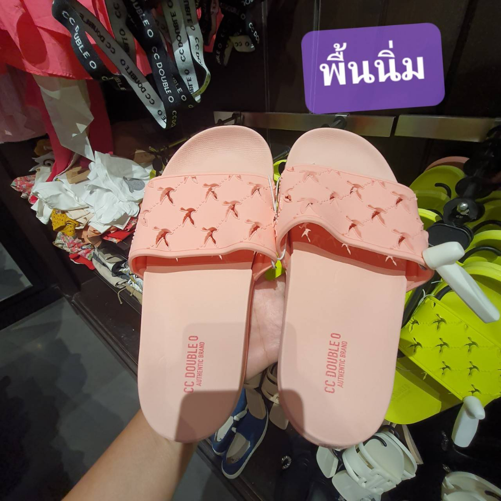 CC OO แท้ รองเท้าแตะพื้นนิ่ม งานใหม่ จาก Shop  ราคาเต็ม 590