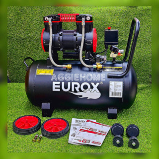 EUROX ปั๊มลม รุ่น OS-50L OILFREE 220V.(ออยฟรี) 8 บาร์ เสียงเงียบ ปั๊มลม