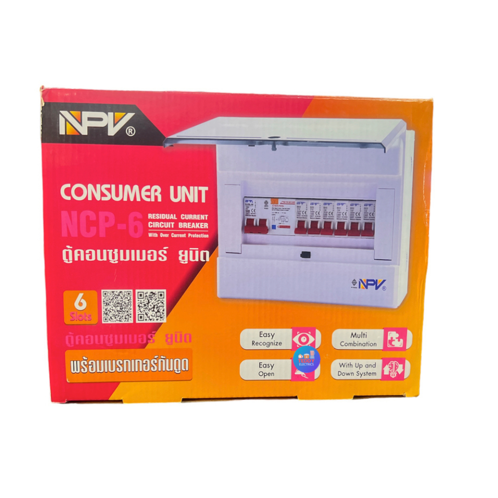 NPV รุ่น NCP-6 ตู้คอนซูมเมอร์ยูนิตกันดูด 6 ช่อง เมนกันดูด 63แอมป์ พร้อมลูก มอก.1436-2540 ราคา ถูกที่สุด ดีลบีเคเค แกลเลอรีภาพที่ 8