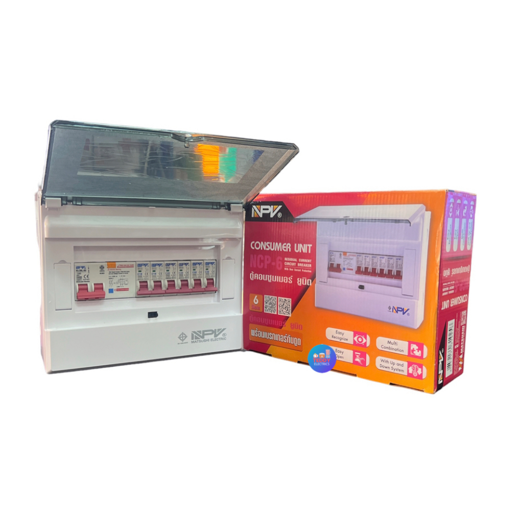 NPV รุ่น NCP-6 ตู้คอนซูมเมอร์ยูนิตกันดูด 6 ช่อง เมนกันดูด 63แอมป์ พร้อมลูก มอก.1436-2540 ราคา ถูกที่สุด ดีลบีเคเค แกลเลอรีภาพที่ 2