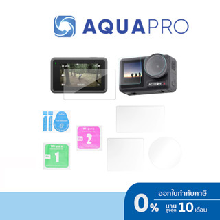 DJI Action 4 Tempered Glass Film ฟิล์มกระจกนิรภัย กันรอย คุณภาพ อย่างดี By Aquapro