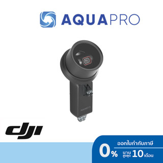 DJI POCKET 2 WATERPROOF CASE เคสกันน้ำ DJI POCKET 2 กันน้ำลึก 60 เมตร