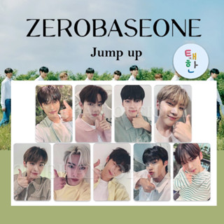 ✅พร้อมส่ง [ZEROBASEONE] การ์ดอีเว้นท์ YOUTH IN THE SHADE [ZB1 Jump up POB PHOTOCARD]