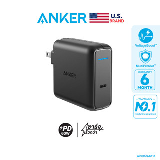 Anker PowerPort Speed 1 PD (60W/30W) หัวชาร์จเร็ว iPhone 14/13/12 ชาร์จเร็ว MacBook Air 13", iPad Pro ช่อง USB-C 30W/60W ขาปลั๊กพับเก็บพกพาง่าย