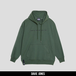 DAVIE JONES เสื้อฮู้ด โอเวอร์ไซส์ สีเขียว Pullover Hoodie in green PU0015LG YE BK BR