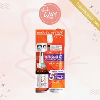 [กล่องx6] โรจูคิส วิต ซี 17% แอนตี้-ออกซิแดนท์ พาวเวอร์ เซรั่ม 8 มล. Rojukiss Vit C 17% Anti-Oxidant Power Serum 8ml.