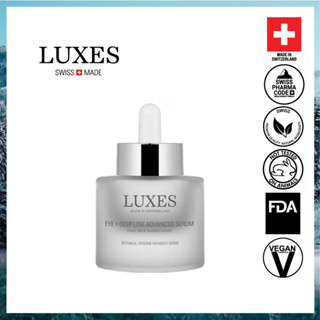 LUXES EYE + DEEP LINE ADVANCED SERUM 15 ml. ชะลอการเกิดริ้วรอยบริเวณรอบดวงตา ตีนกา รวมถึงร่องลึกต่างๆ