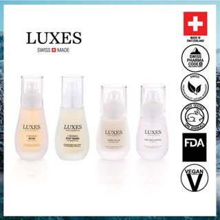 [SET] LUXES SKIN BURN OUT TREATMENT เซตฟื้นฟูผิว หรือขาดการบำรุงมานาน ให้กลับมาชุ่มชื่น กระจ่างใส