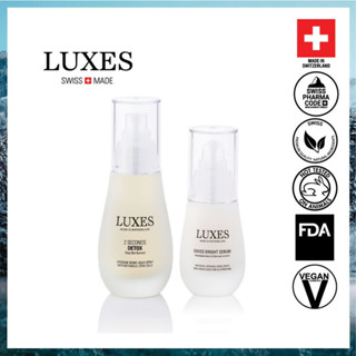 [BEST SELLER SPECIAL DUO] LUXES 2 SECONDS DETOX 50ml. &amp; SWISS BRIGHT SERUM 30ml.