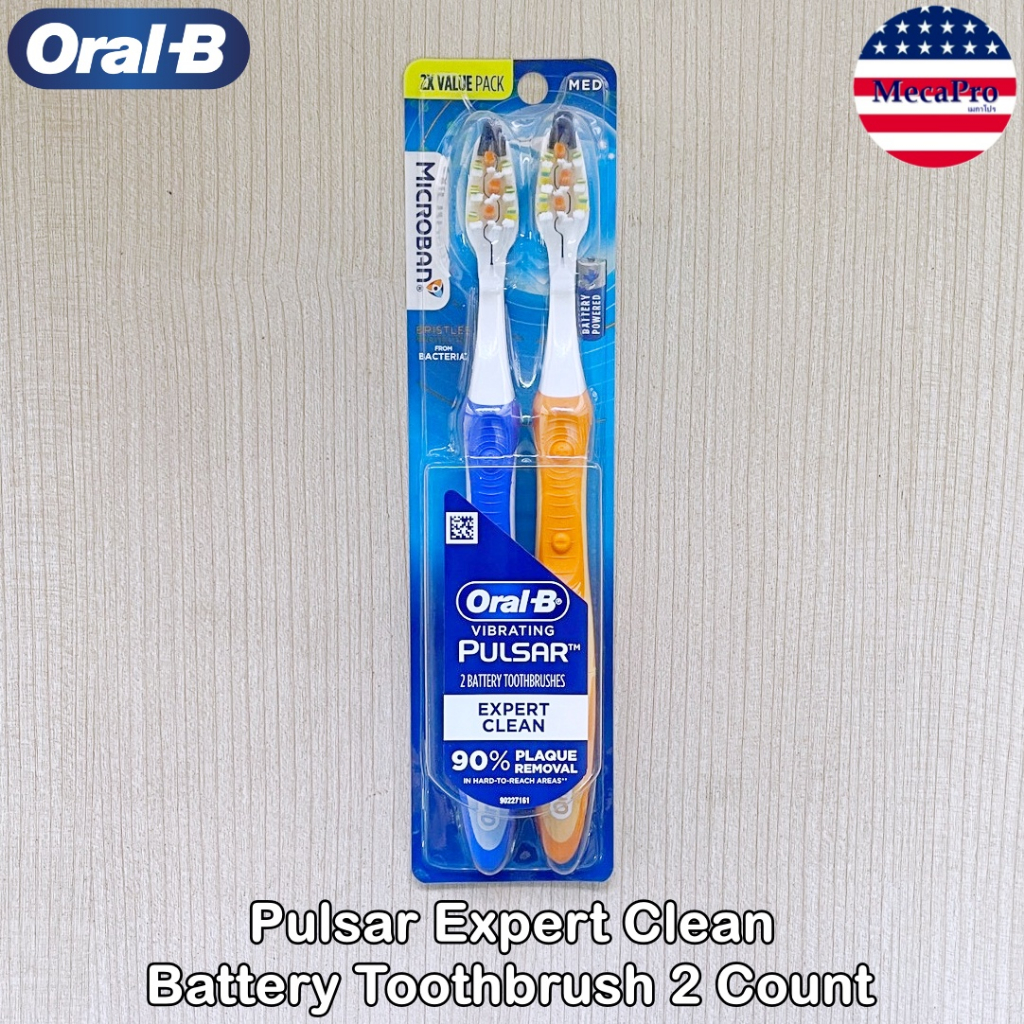 Oral-B® Vibrating Pulsar Expert Clean Battery Toothbrush, Medium 2 Count ออรัล-บี แปรงสีฟันไฟฟ้า แบบใช้แบตเตอรี่