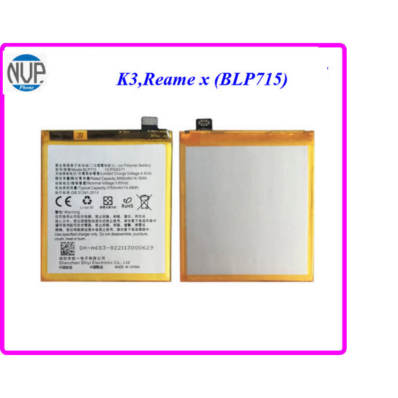 แบตเตอรี่ Oppo K3,Realme X (BLP715)