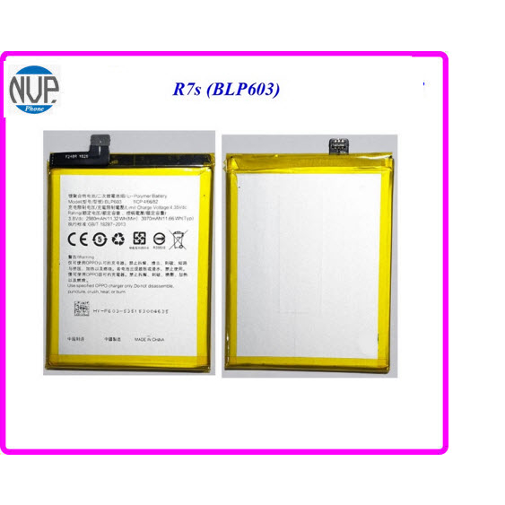 แบตเตอรี่ Oppo R7s (BLP603)
