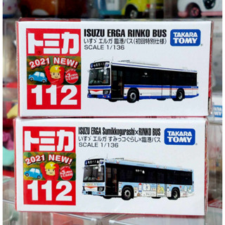 CLT โมเดลรถโทมิก้าบัสขนาดเล็ก 1 คู่ 2 กล่อง 🧩 Tomica No.112 First Lot 2021 Isuzu ERGA SUMIKKO GURASHI RINKO Bus พร้อมส่ง