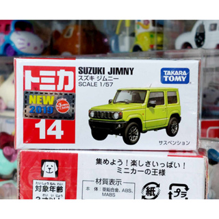 CLT โมเดลรถโทมิก้าขนาดเล็ก Tomica 🚩 No.14 First Lot 2019 Suzuki Jimny gr color ความยาวรถ 6.5 ซม ใหม่กล่องสวย พร้อมจัดส่ง