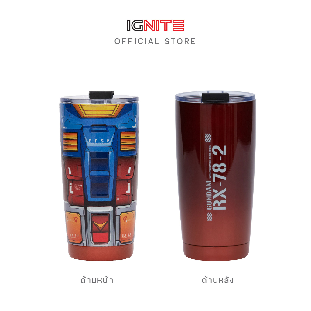 [พร้อมส่ง] IGNITE แก้วเก็บอุณหภูมิ ร้อน-เย็นกันดั้ม GUNDAM Tumbler ลิขสิทธิ์แท้ 100%