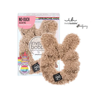 พร้อมส่ง/ส่งฟรี🎉INVISIBOBBLE KIDS Sprunchie - Teddy (1 กล่องบรรจุ 1 เส้น)