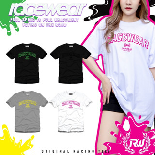 racewear Festival  pink