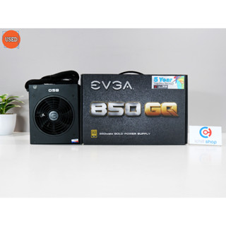 POWER SUPPLY (พาวเวอร์ซัพพลาย) EVGA 850 GQ (80 PLUS GOLD) P12944