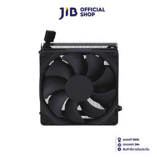 NOCTUA CPU AIR COOLER (พัดลมซีพียู)  NH-L9I-17XX CHROMAX.BLACK