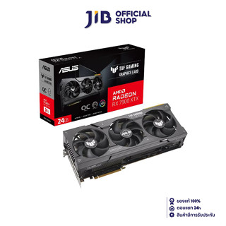 VGA (การ์ดแสดงผล) ASUS TUF GAMING RADEON RX 7900 XTX OC EDITION 24GB GDDR6