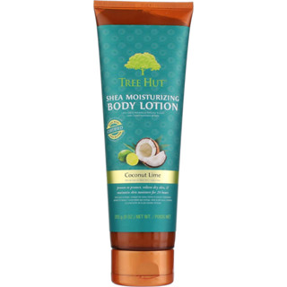 บอดี้โลชั่น TREE HUT Shea Moisturizing Body Lotion Coconut Lime 255g.