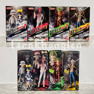 ✅พร้อมส่ง(ของแท้💯Lot.jp🇯🇵)Bandai Super One Piece Styling - Trafalgar Law &amp; Baby 5/Corazon/Bartolomeo/Trafalgar Law