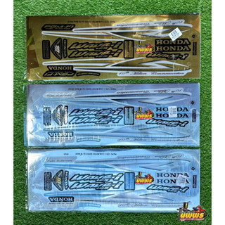 สติ๊กเกอร์เวฟ125i ปี2003 รุ่น1 (Limited) สติ๊กเกอร์Wave125i ปี2003 รุ่น1 ลิมิเต็ด (เคลือบเงาแท้)