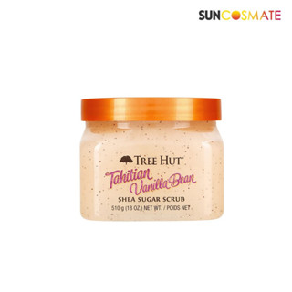 สครับ TREE HUT Shea Sugar Scrub Tahitian Vanilla Bean 510g