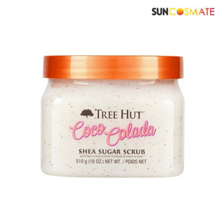 TREE HUT Coco Colada Shea Sugar Scrub 510g. ทรีฮัท สครับน้ำตาล ขัดผิว โคโค โคลาดา (510g)