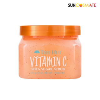 TREE HUT Shea Sugar Scrub Vitamin C 510g. สครับน้ำตาล ขัดผิว สูตรวิตามิน ซี (510g)